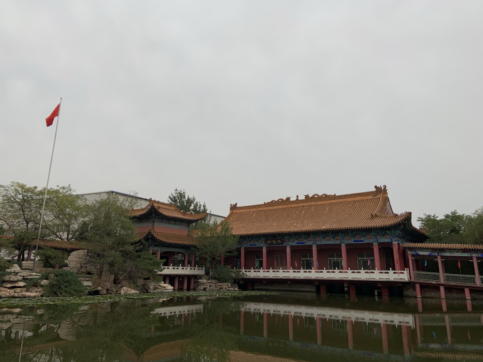 天津宝成博物苑好玩吗,天津宝成博物苑景点怎么样_点评_评价【携程