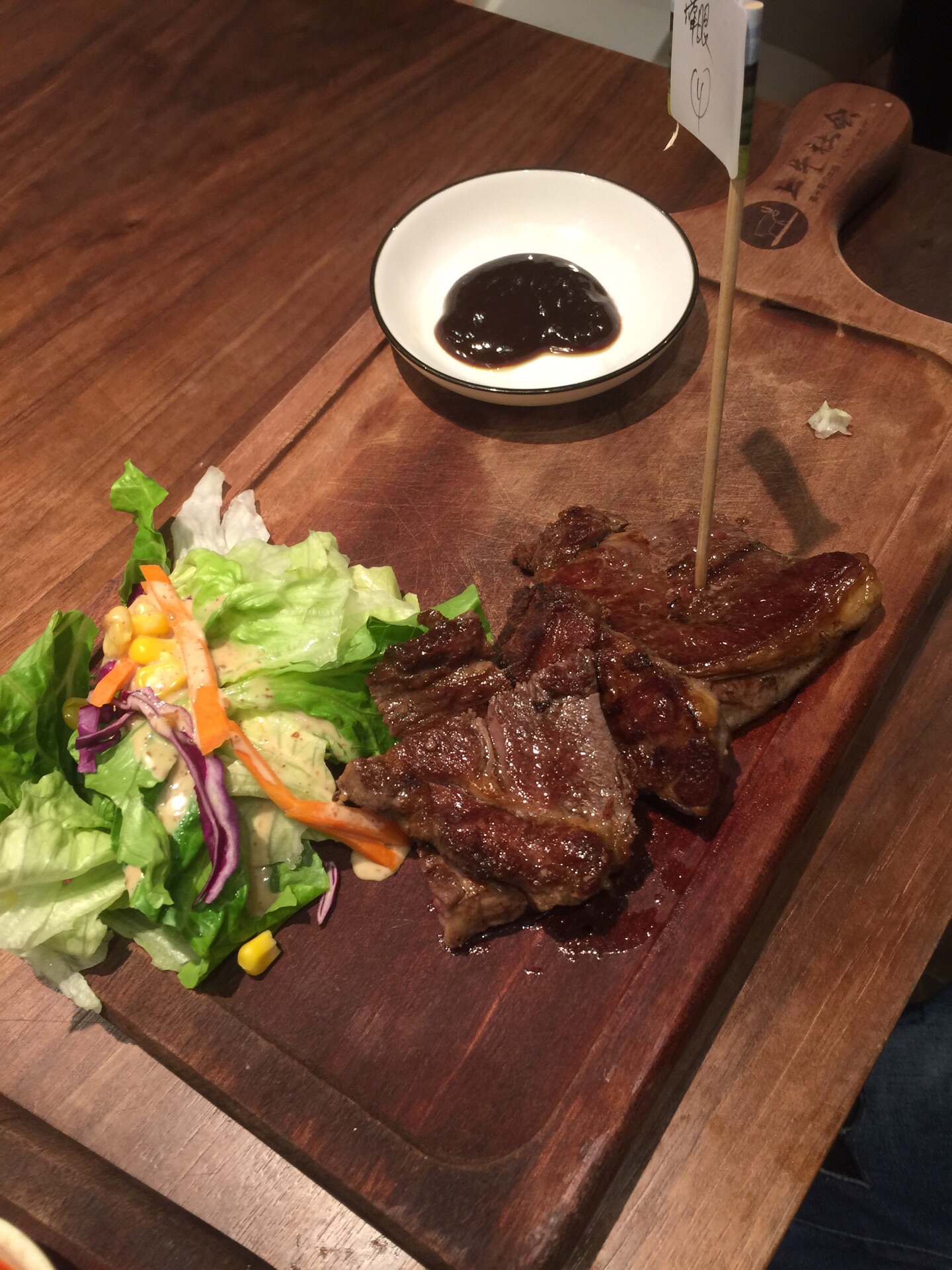 上牛社会澳洲原切牛排(青浦万达茂店)