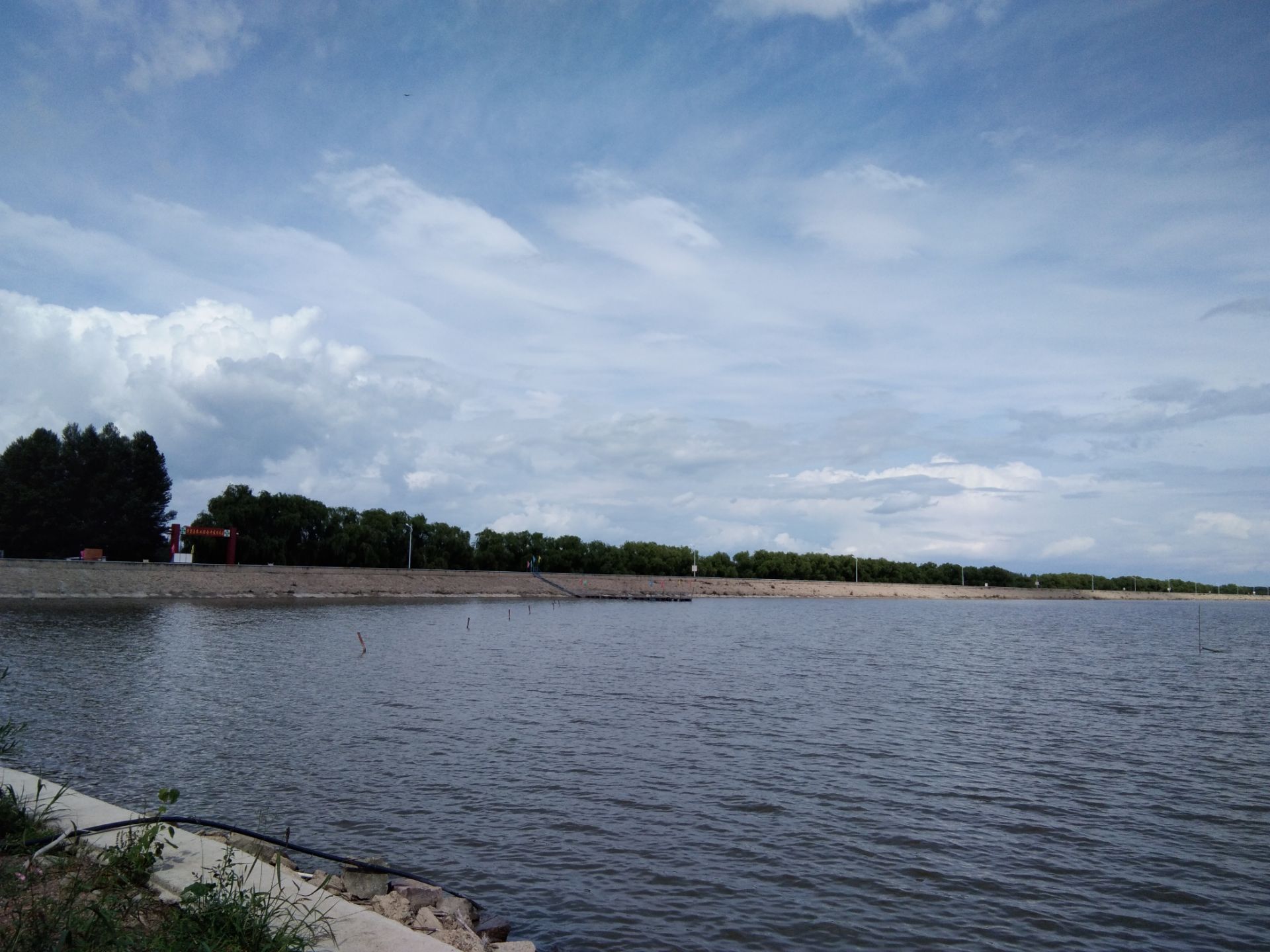 明星水库旅游度假村