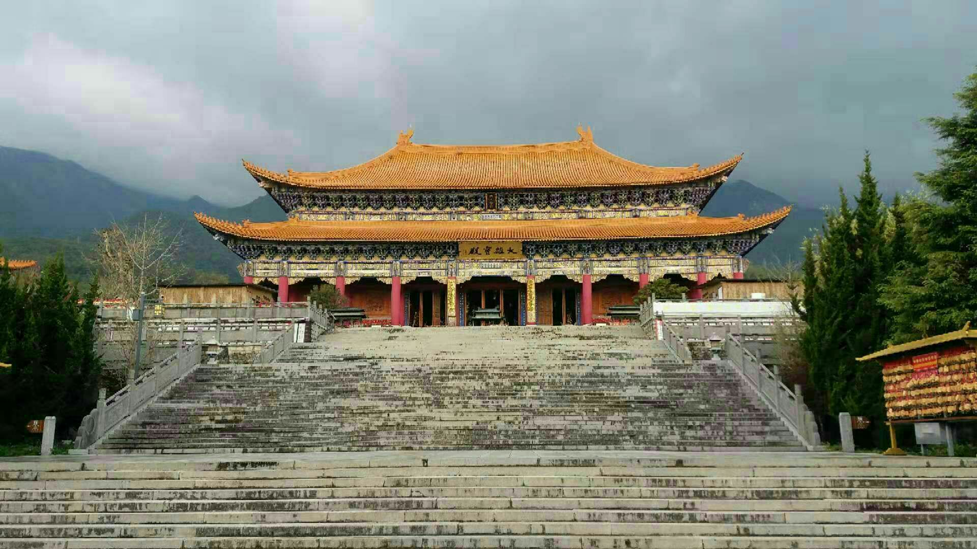 2026大理崇圣寺—天王殿游玩攻略,崇圣寺的天王殿是一个不大的...【去哪儿攻略】