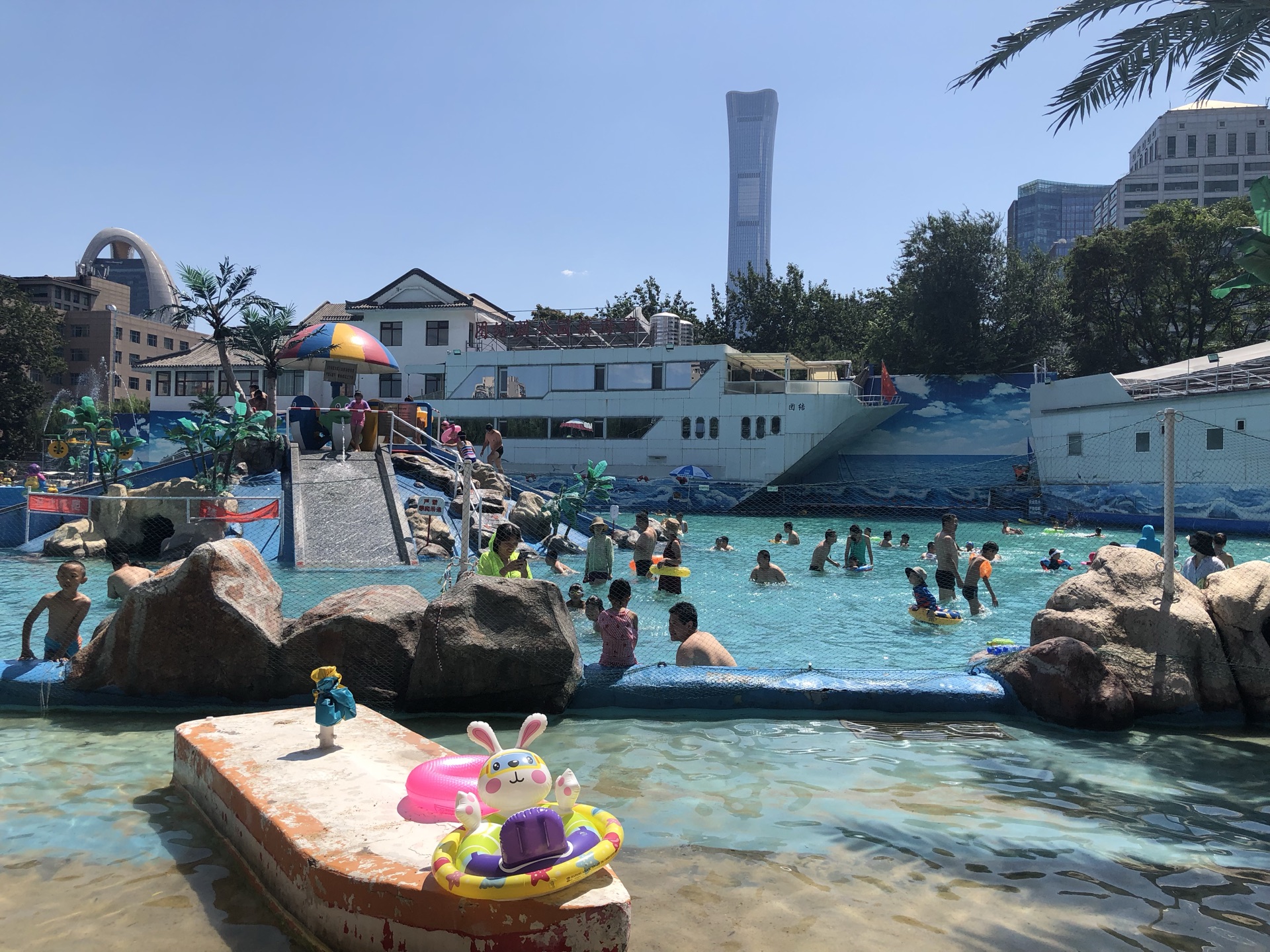 团结湖海滨乐园