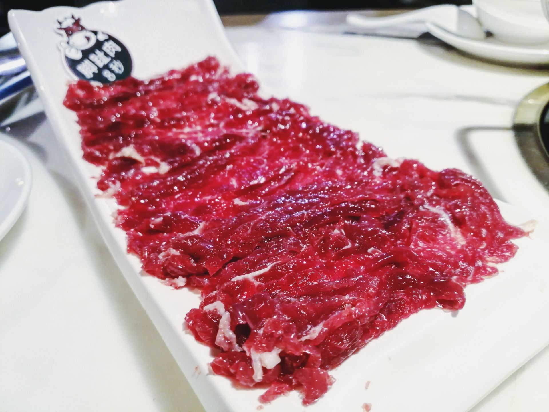 你好牛潮汕鲜切牛肉火锅