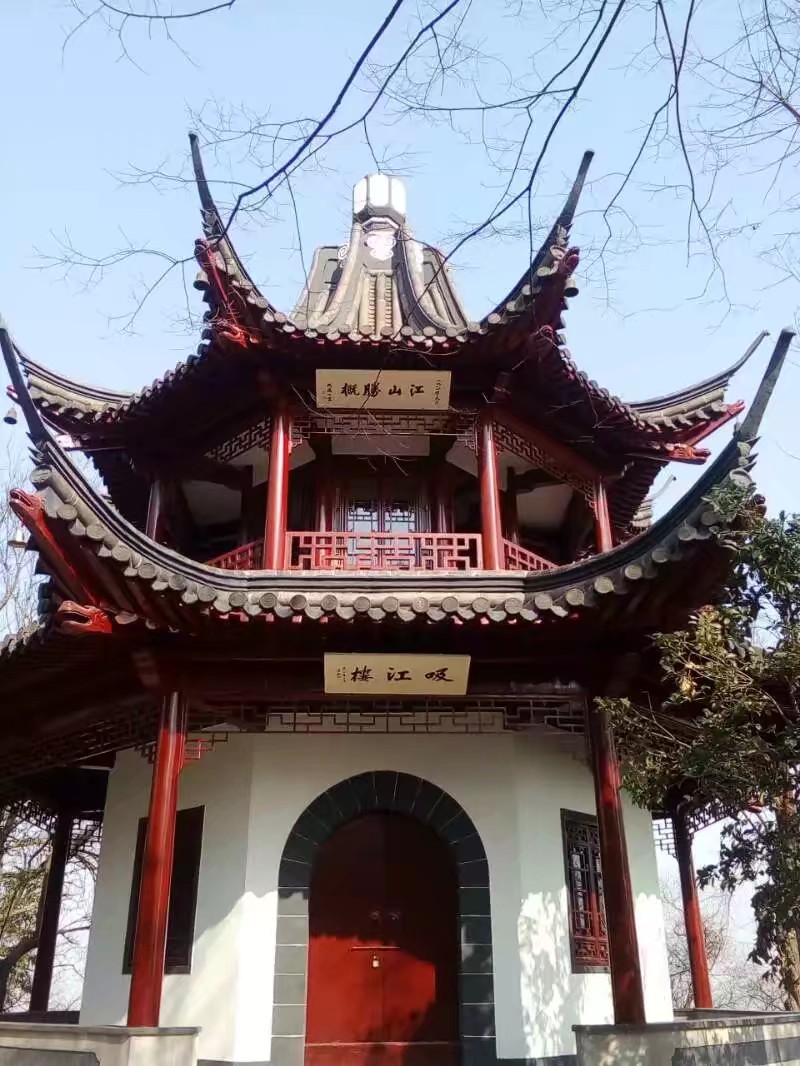 2020吸江楼-旅游攻略-门票-地址-问答-游记点评,镇