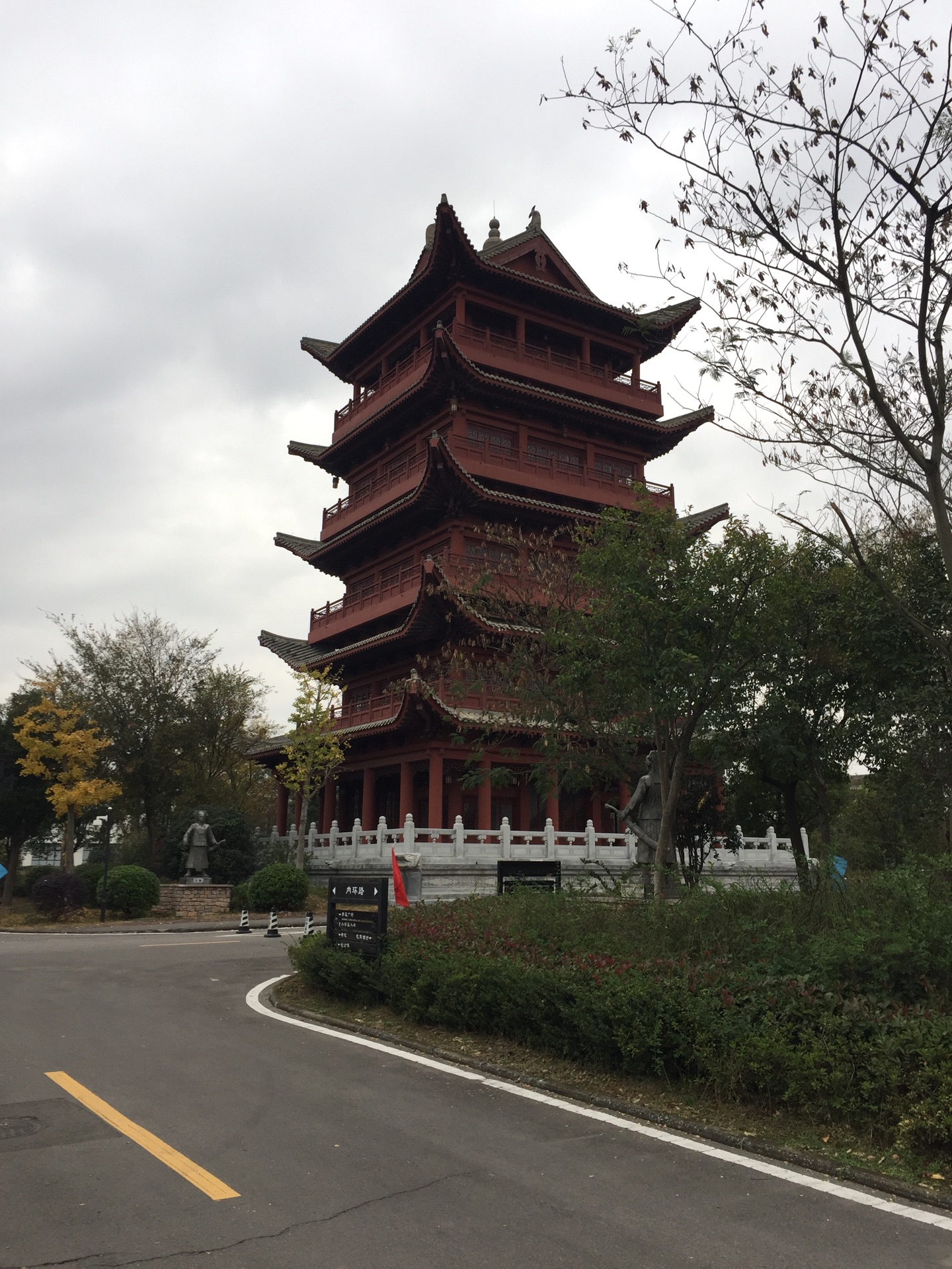 蚌埠韭山洞风景区图片