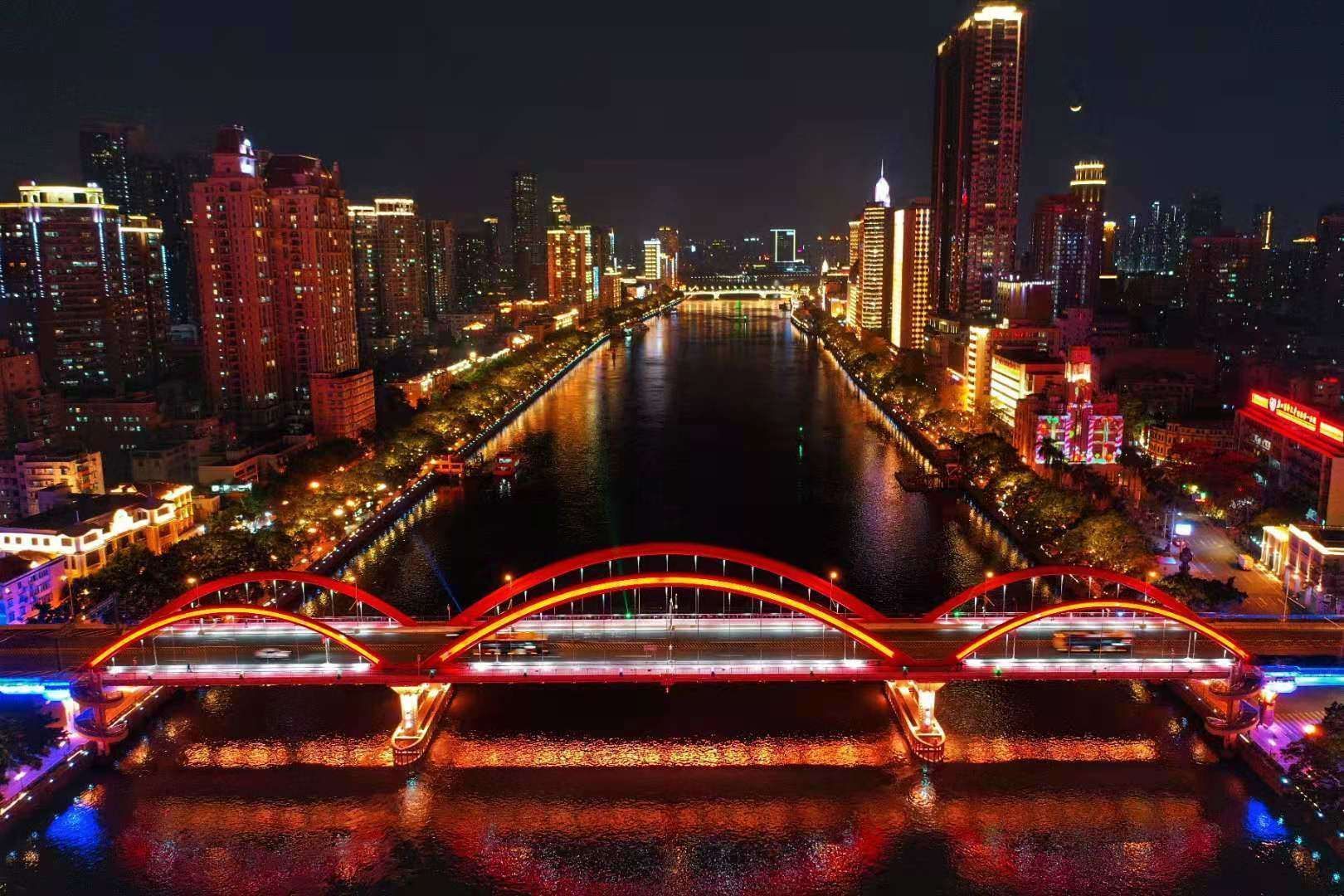 海珠橋