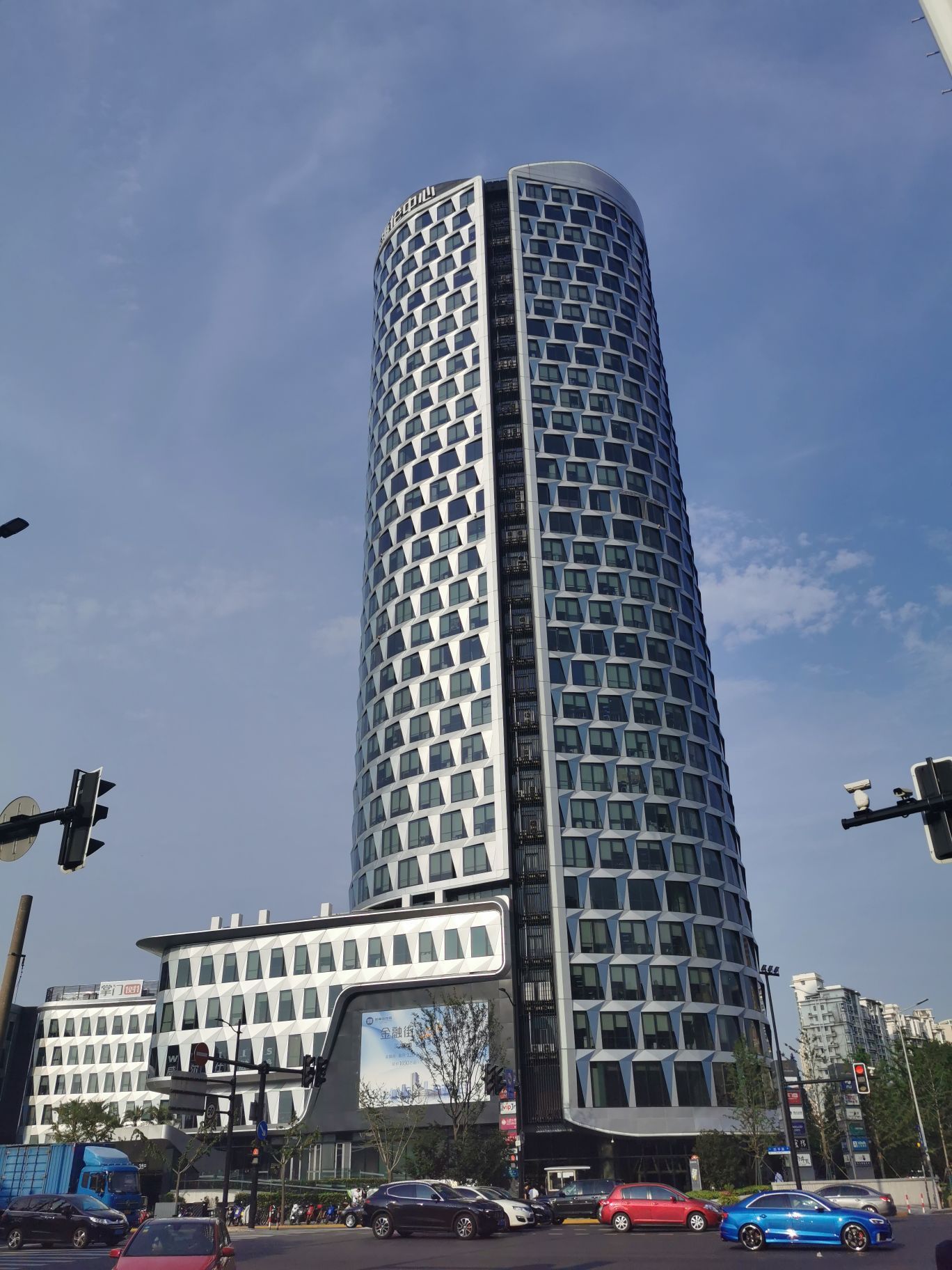 金融街海伦中心