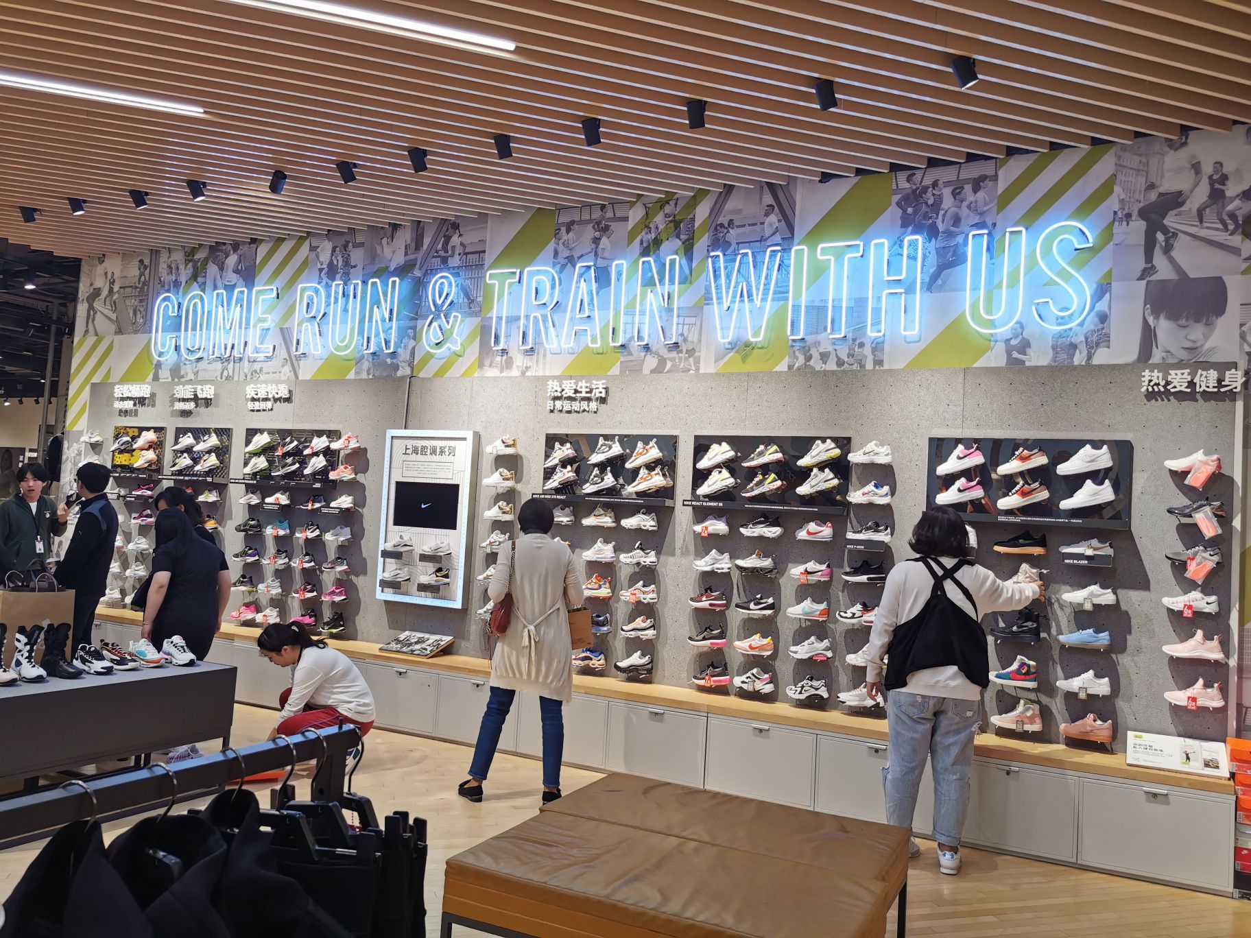 上海nike(月星环球港店)怎么样/如何去,nike(月星环球港店)购物好不好
