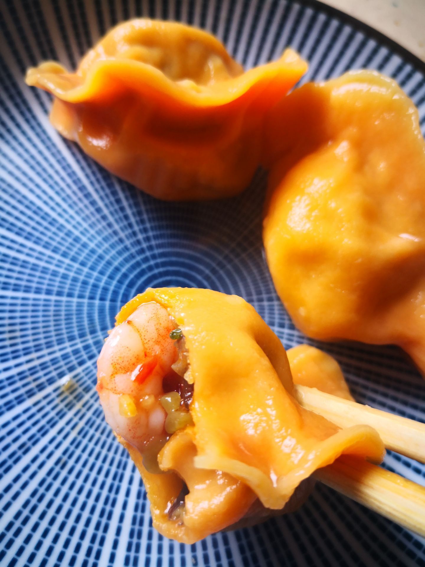 【携程美食林】成都菊下楼餐馆,外卖项目外卖的生饺子送到家,李老师选