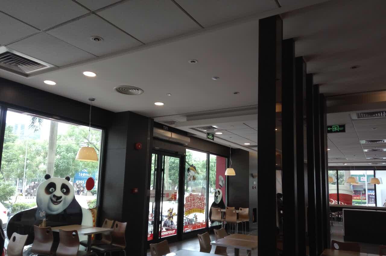 肯德基(明珠店)