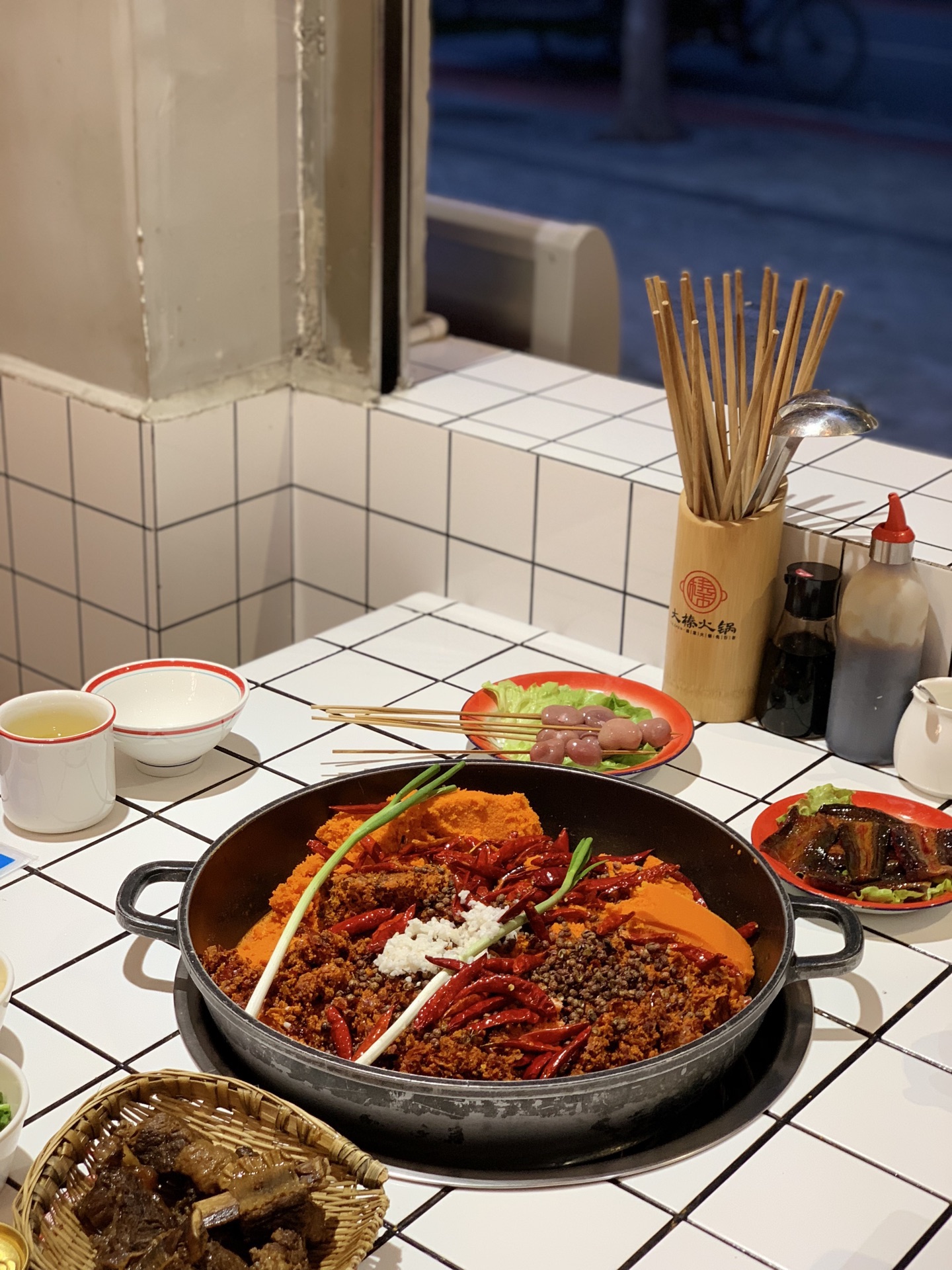 大榛·卤菜火锅(太古里店)