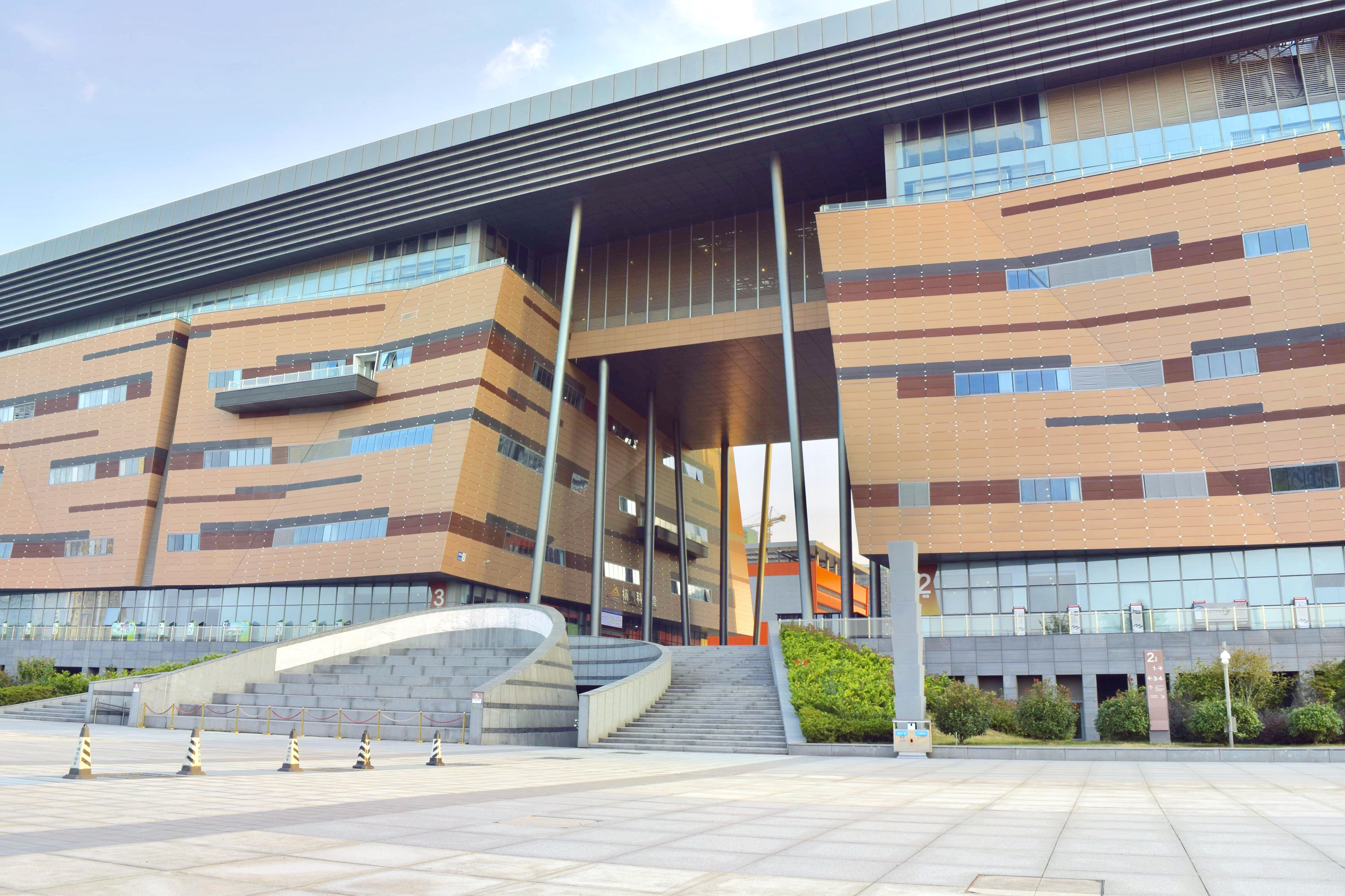 数字扬州展示体验中心