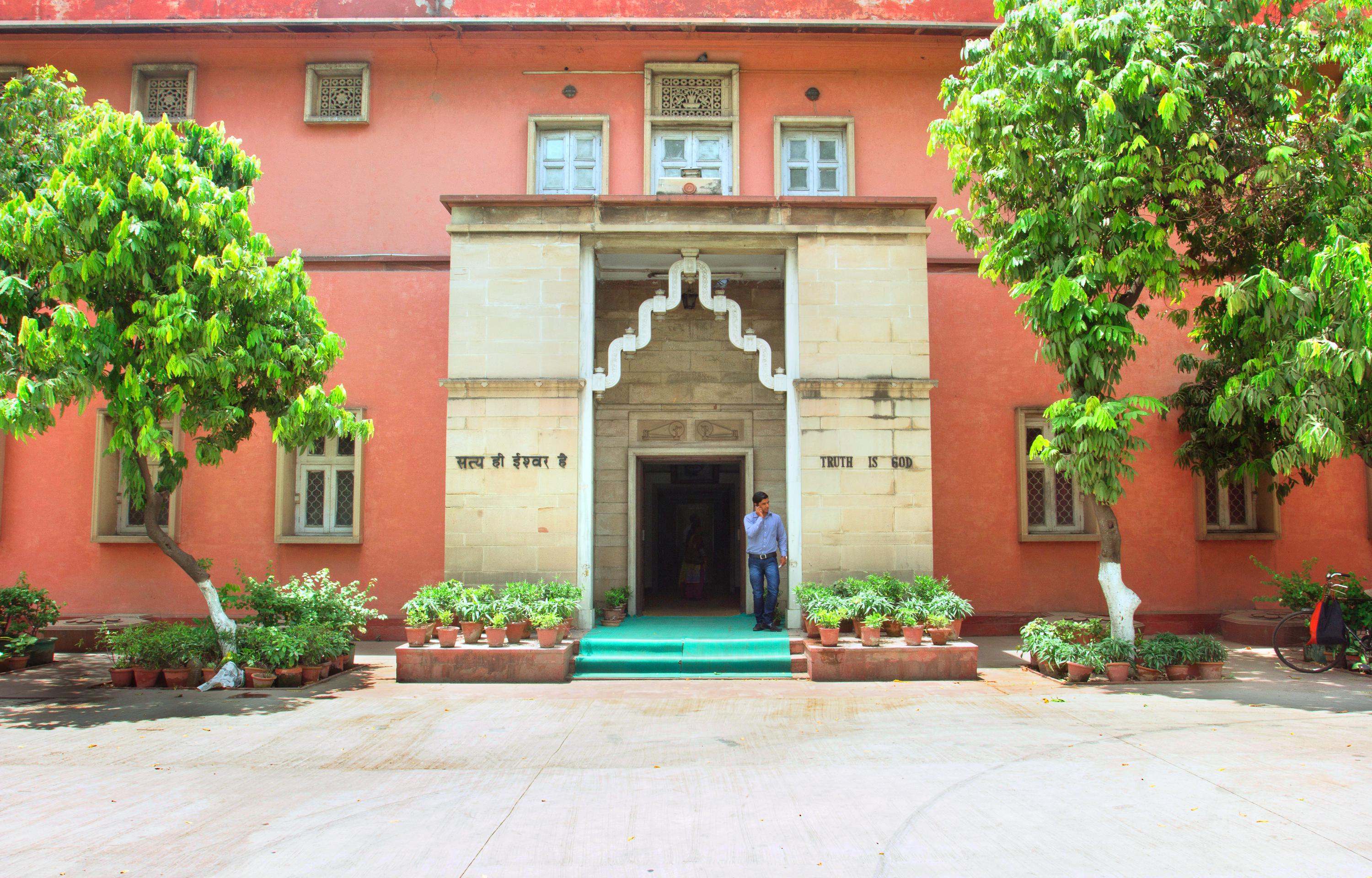 新德里国家甘地博物馆图片