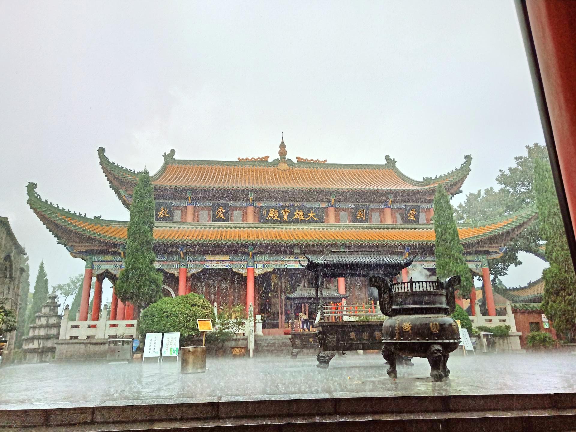 遵义市红花岗区群众艺术馆