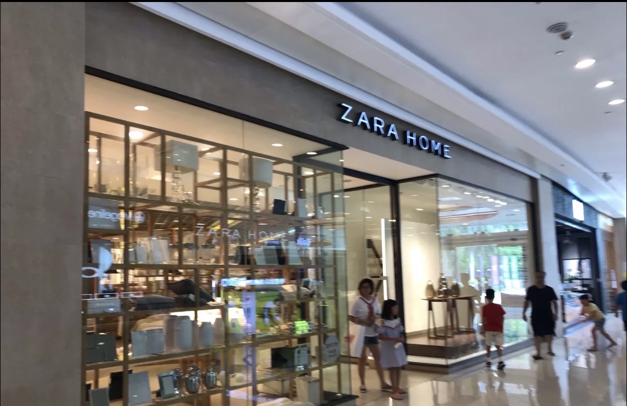 zara home(奥园广场店)