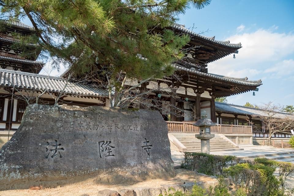法隆寺