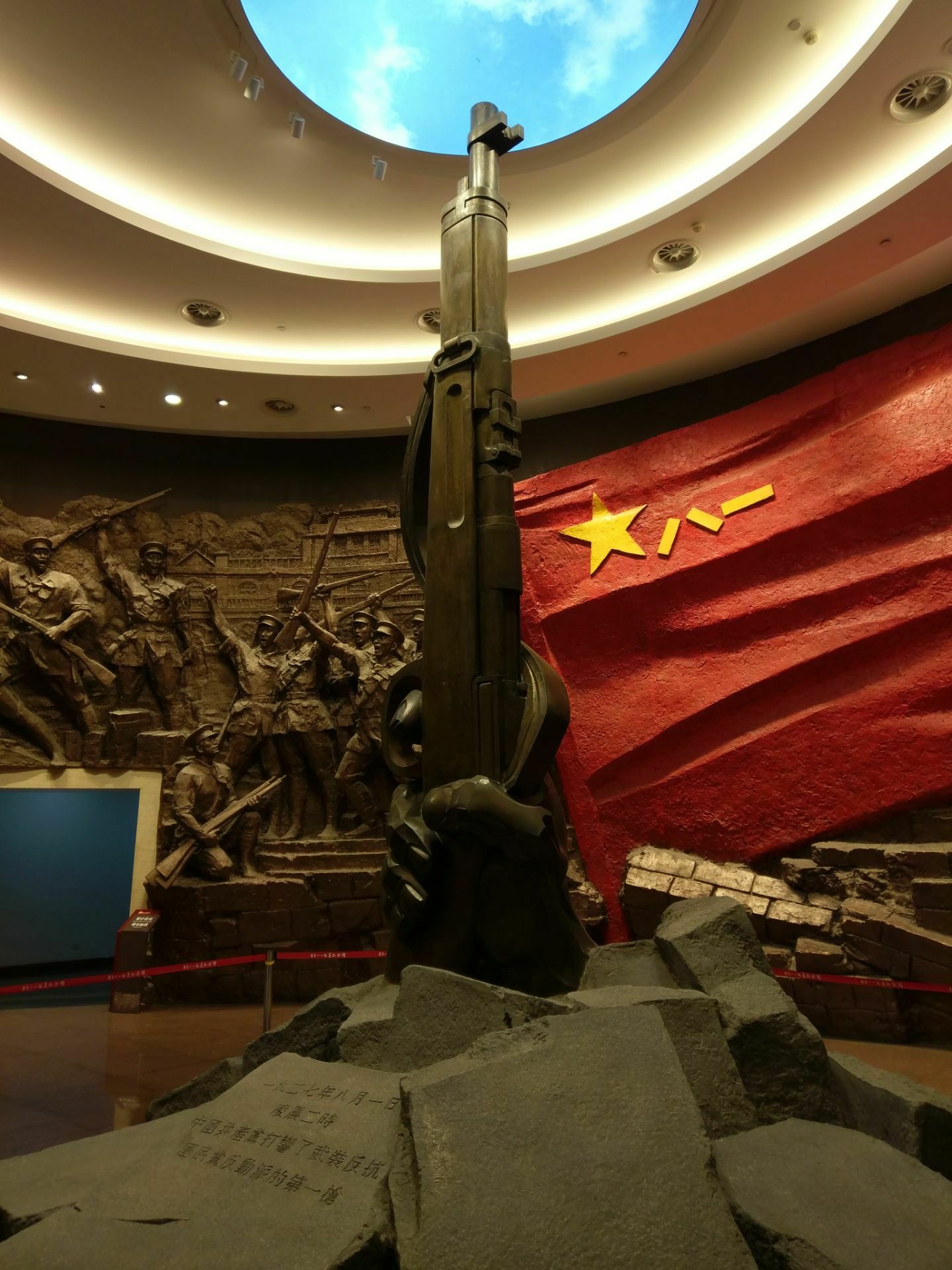 【携程攻略】南昌八一起义纪念馆景点,凭证件免费进入参观.