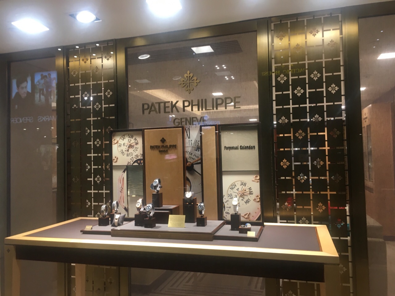 景福珠宝(中建大厦店)