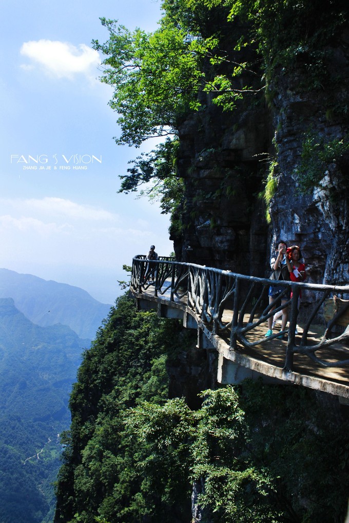 张家界鬼谷栈道好玩吗,张家界鬼谷栈道景点怎么样_点评_评价【携程