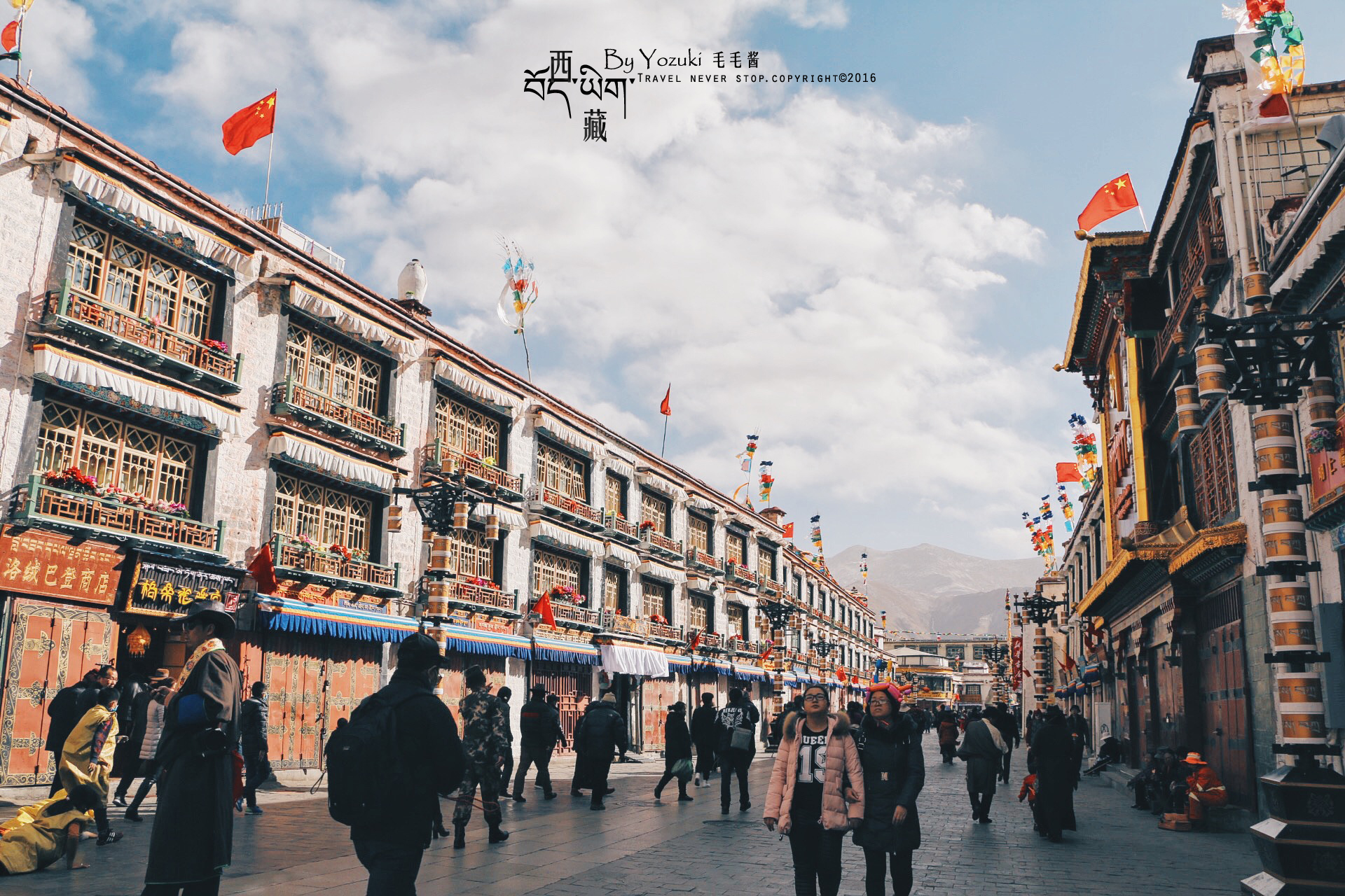 【携程攻略】拉萨八廓街景点,八廓街是拉萨最古老的一条街道，也是整个拉萨老城区典型的藏族建筑代…