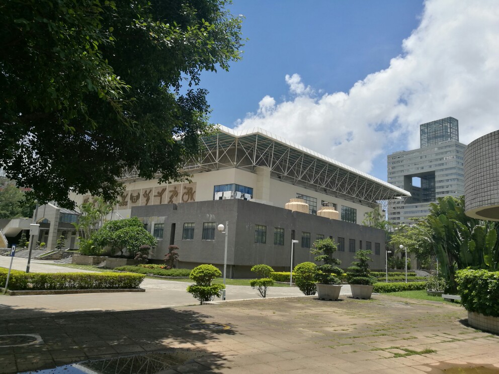 深圳大學