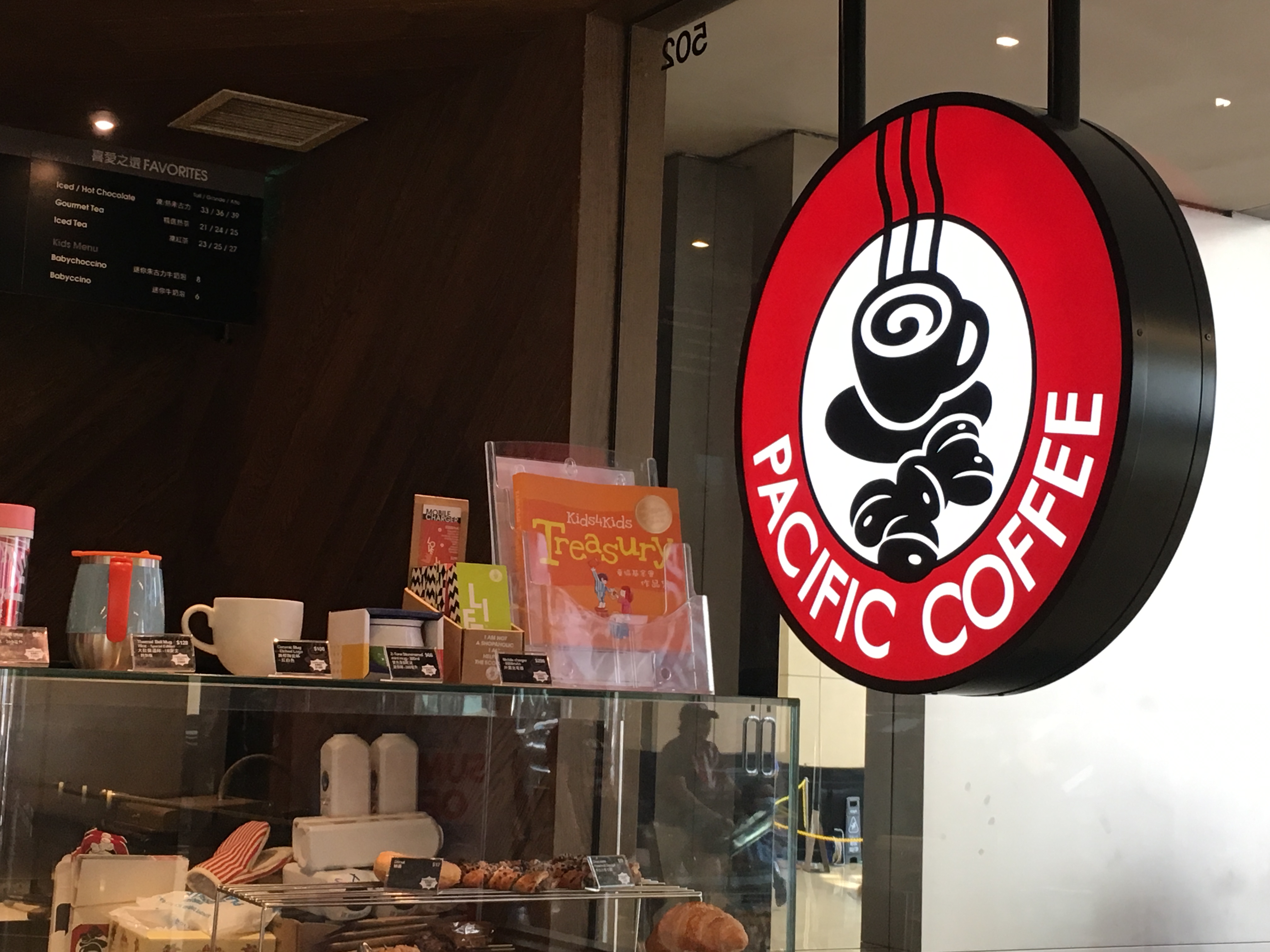 pacificcoffee