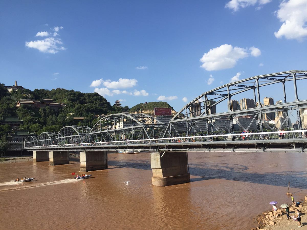 黃河鐵橋