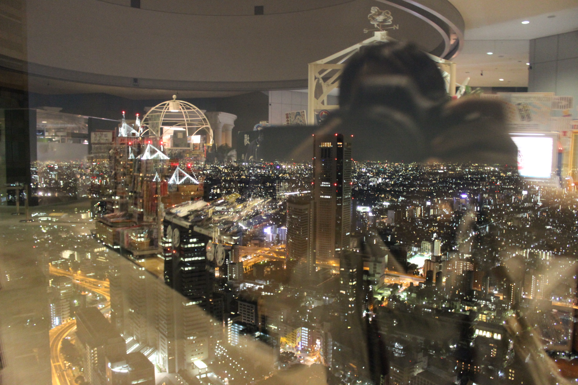 东京都厅展望台