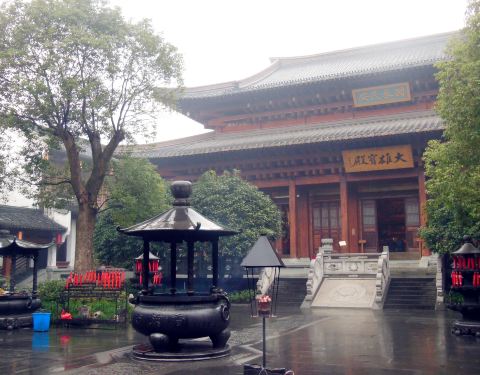 1009070000002ogun8F77_C_480_375.jpg