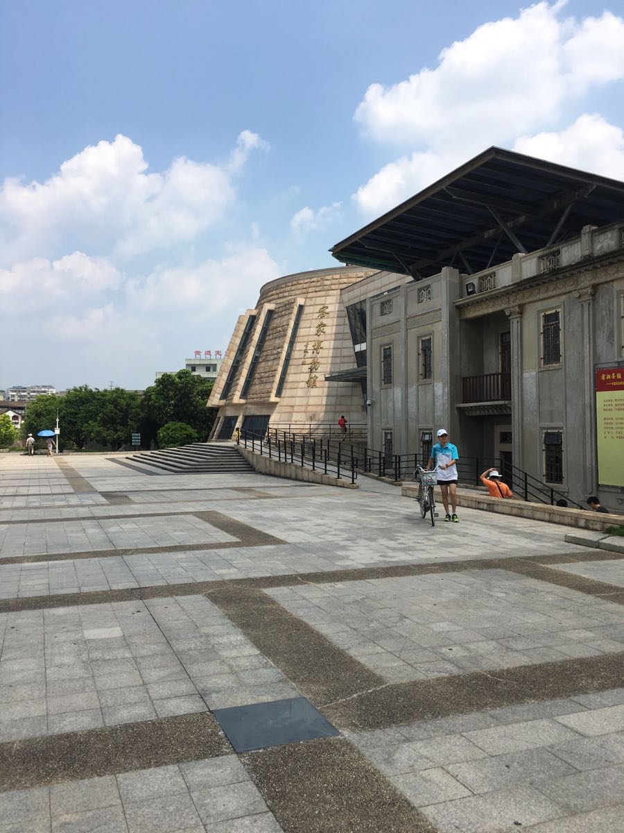 中国客家博物馆
