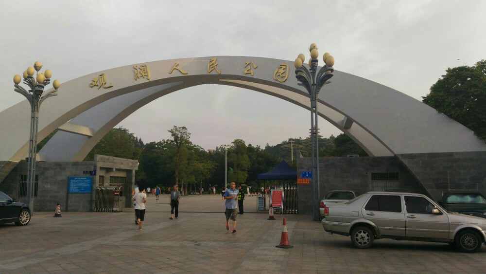 2019观澜人民公园游玩攻略,空气清新,休闲娱乐场所,散.