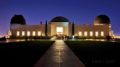 世界上著名的天文台 100908000000361do58BF_C_500_280_Q80.jpg