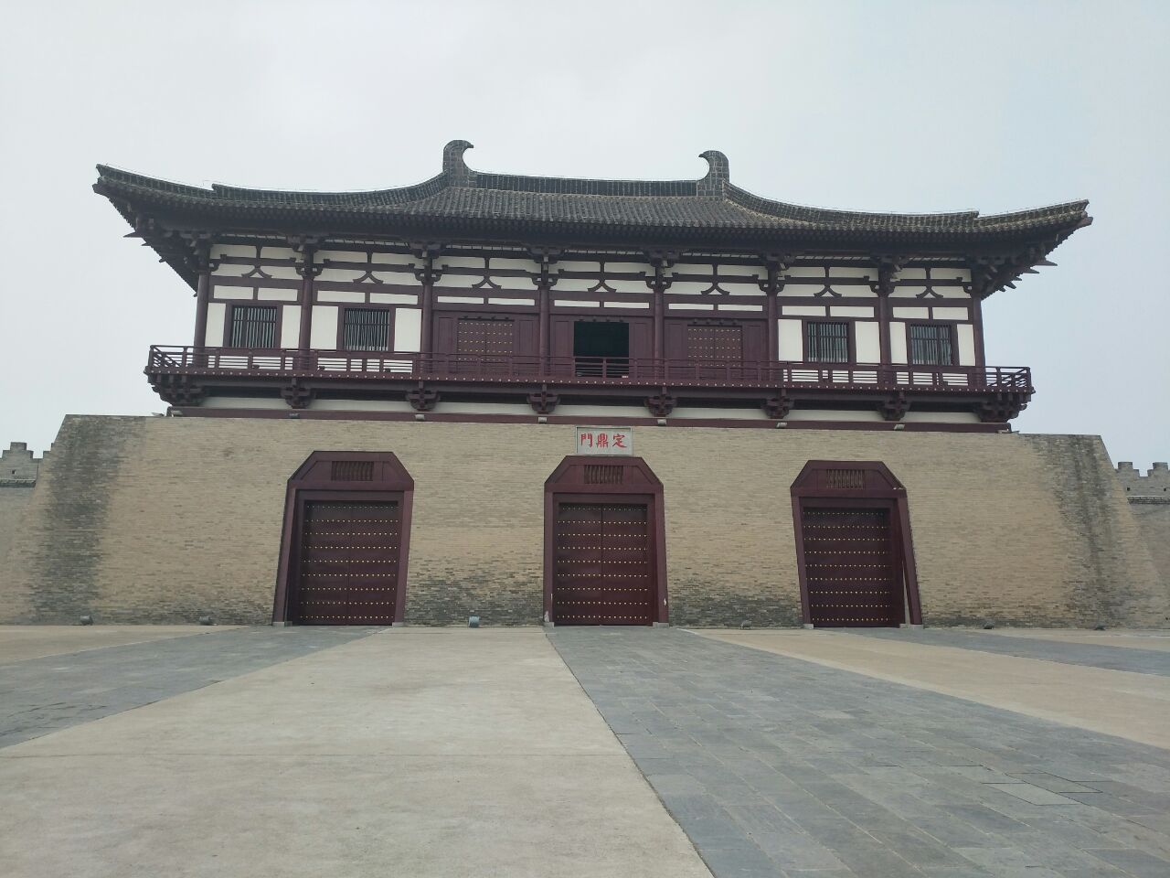 定鼎门遗址博物馆