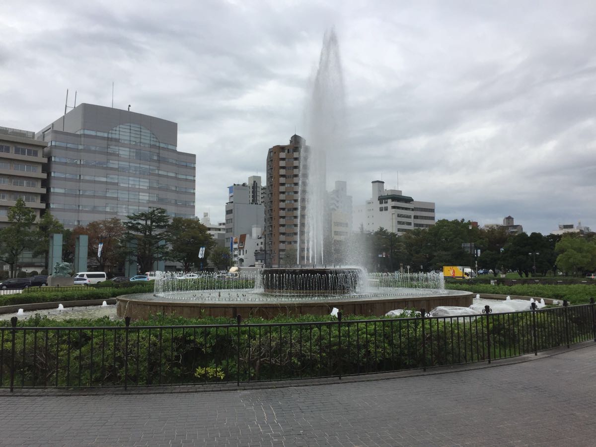 广岛和平纪念公园