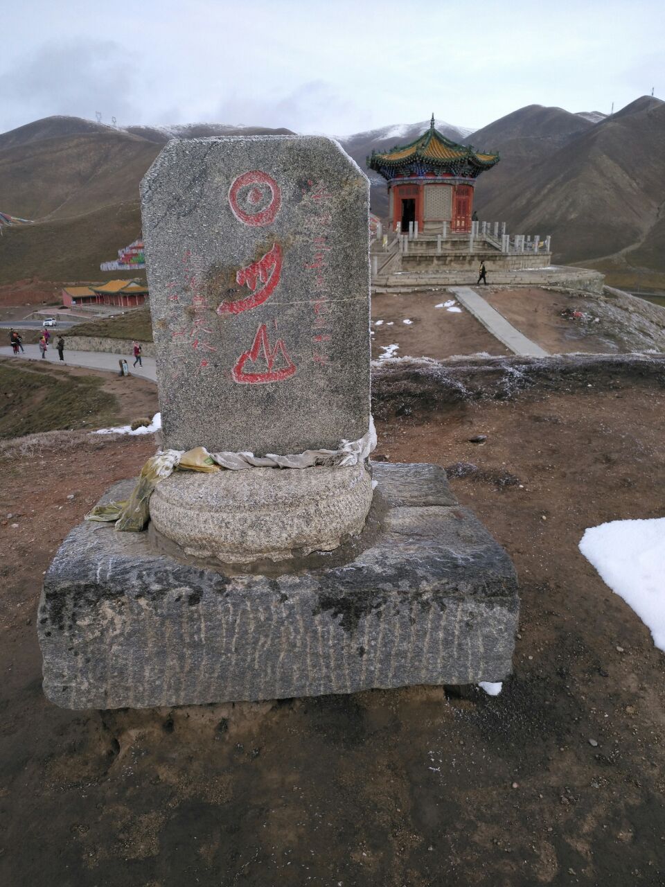 2019日月山_旅游攻略_门票_地址_游记点评,湟源旅游景点推荐 - 去哪儿