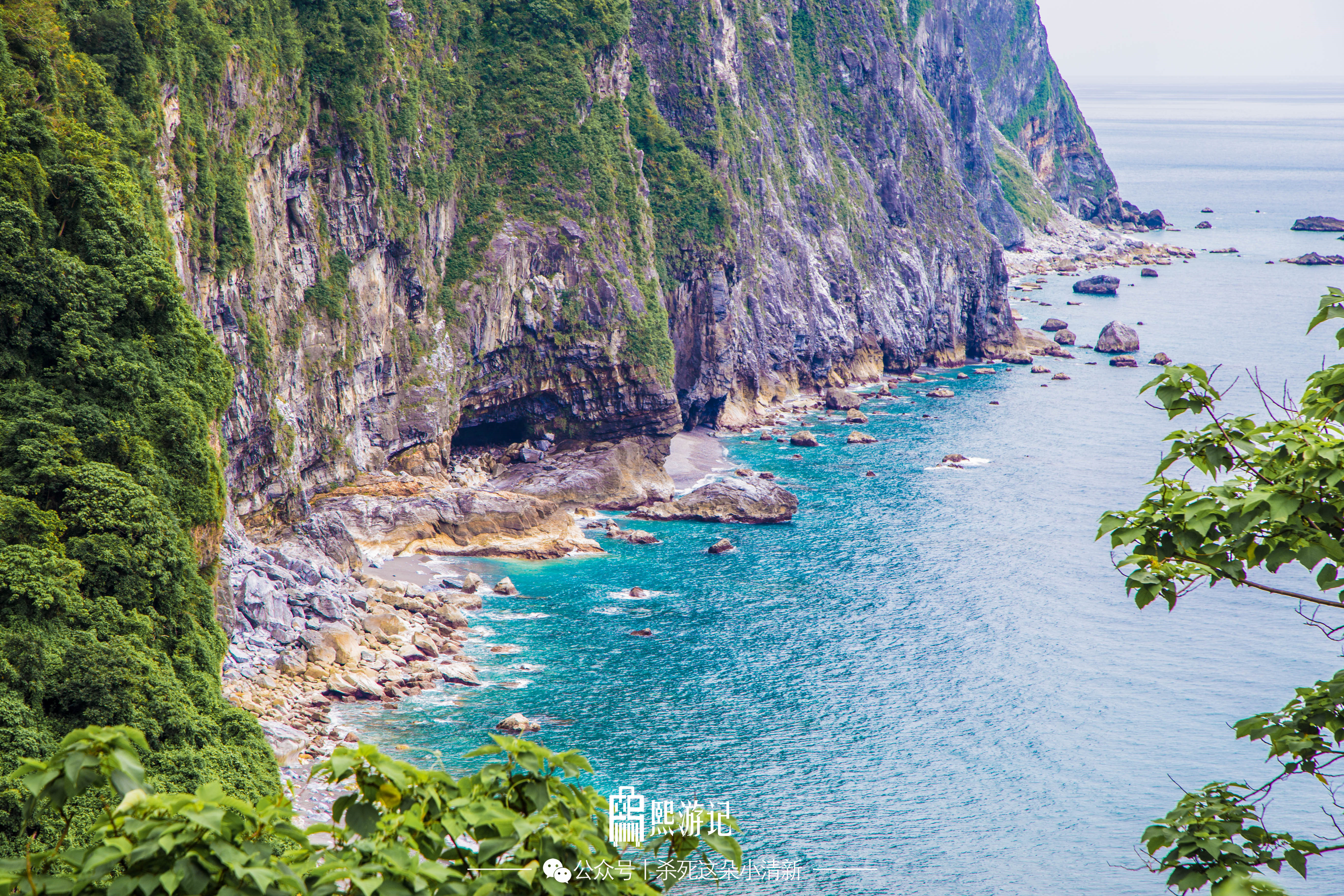 清水隧道清水断崖图片