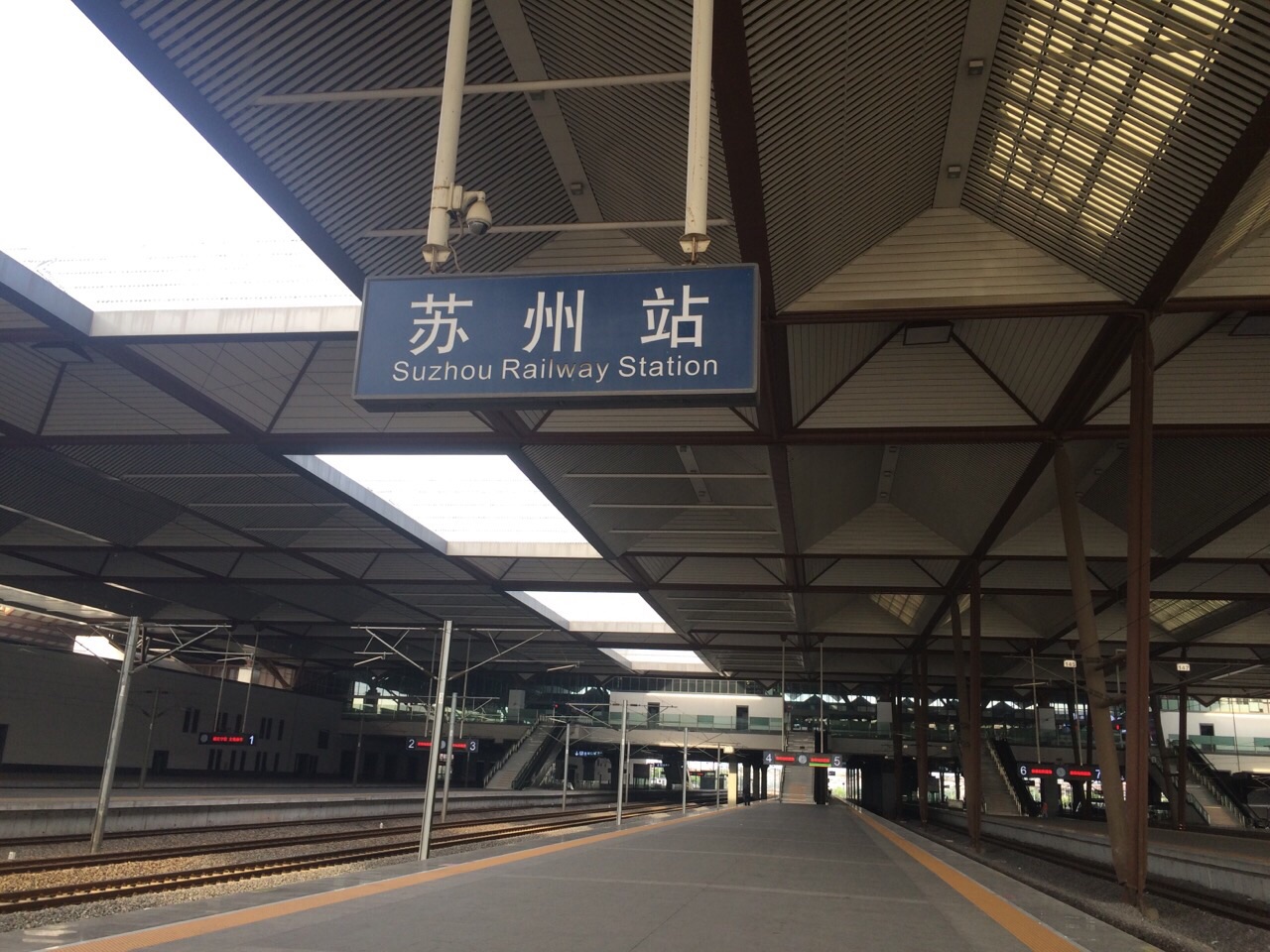 苏州火车站 真实图片