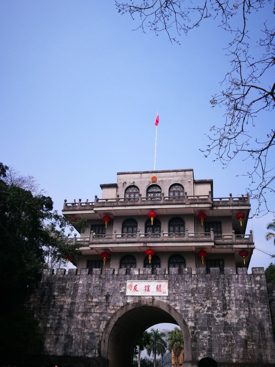 凭祥友谊关旅游景点攻略图