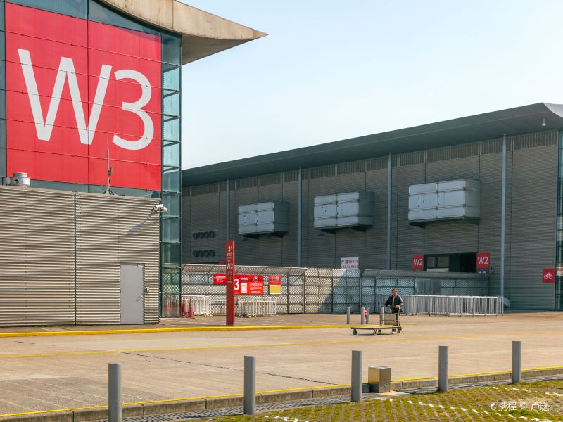 上海上海新国际博览中心攻略上海新国际博览中心门票价格多少钱团购票价预定优惠景点地址图片【携程攻略】