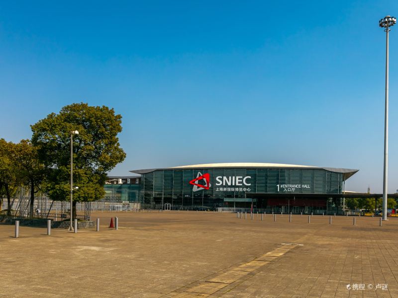 上海上海新国际博览中心游玩攻略-上海新国际博览中心门票多少钱/价格