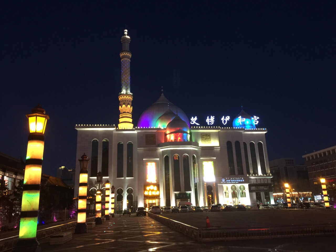 银川清真寺夜景图片