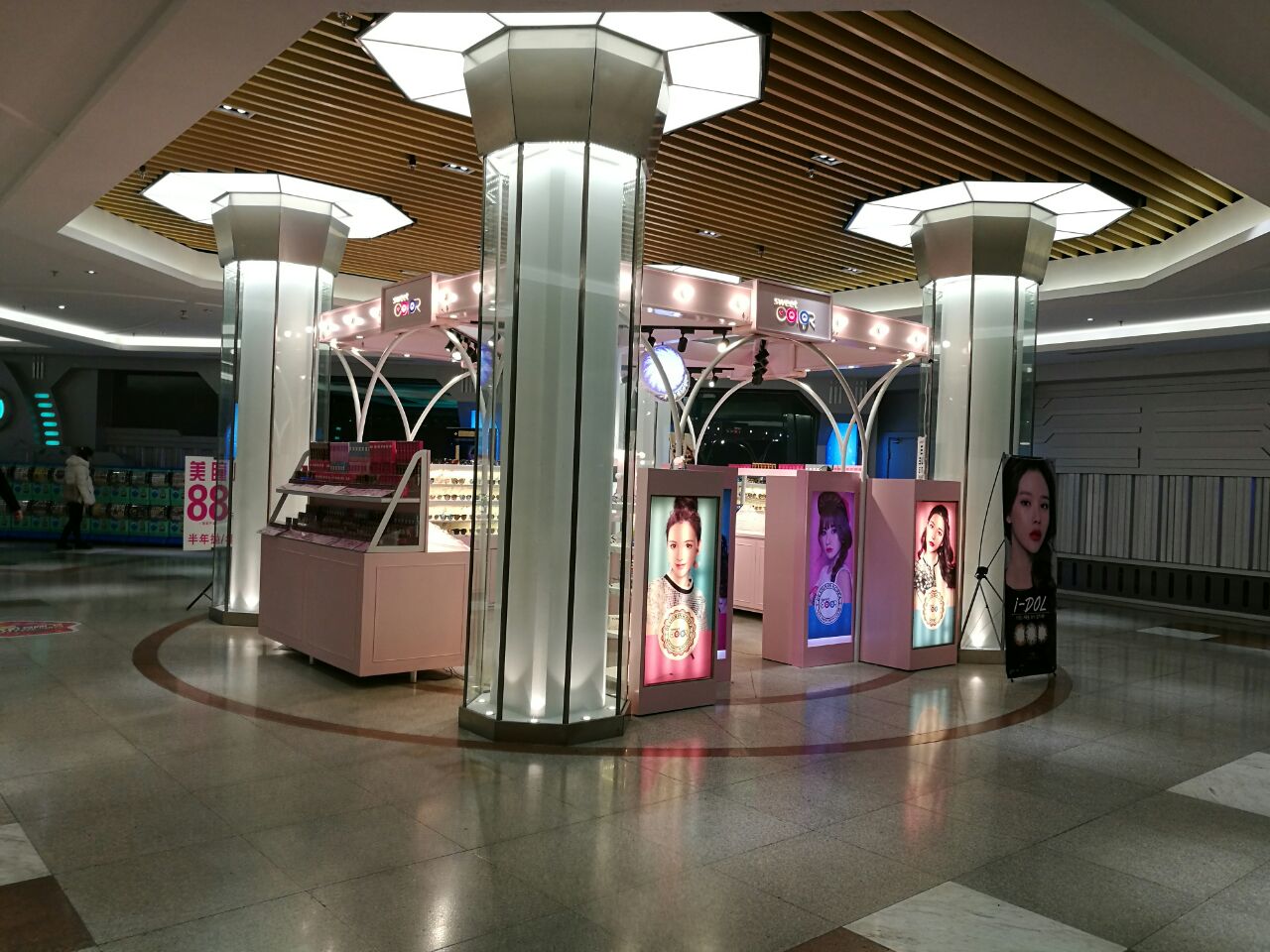 上海迪美广场怎么样/如何去,迪美广场购物好不好_点评_评价【携程攻略