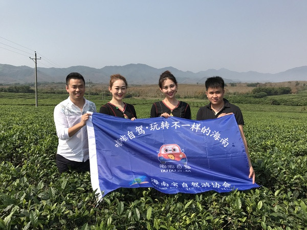 【美女乐游记】新西岸,更海南