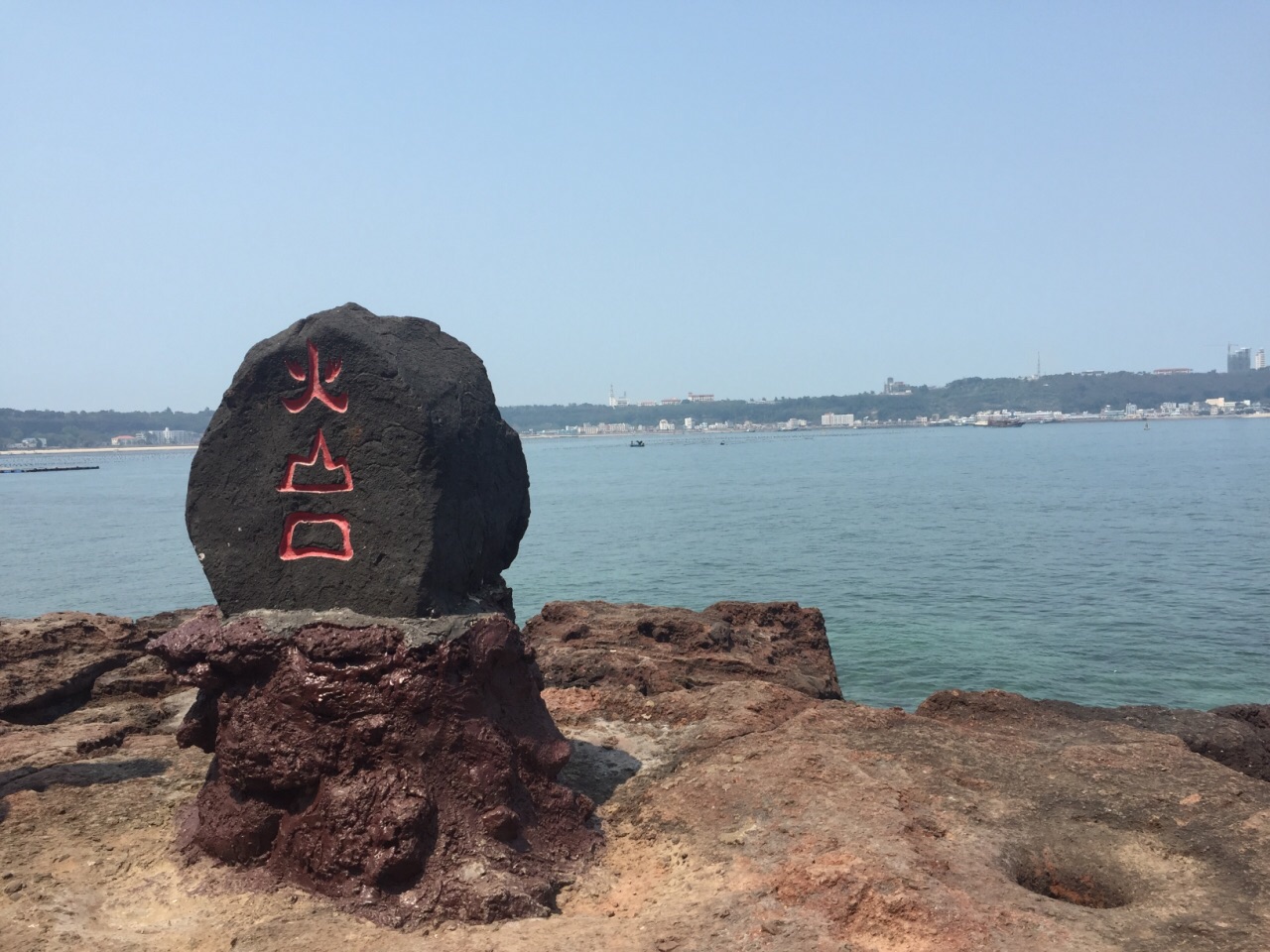 北海潿洲島 鱷魚山景區 石螺口海灘一日遊【上下午可上島】