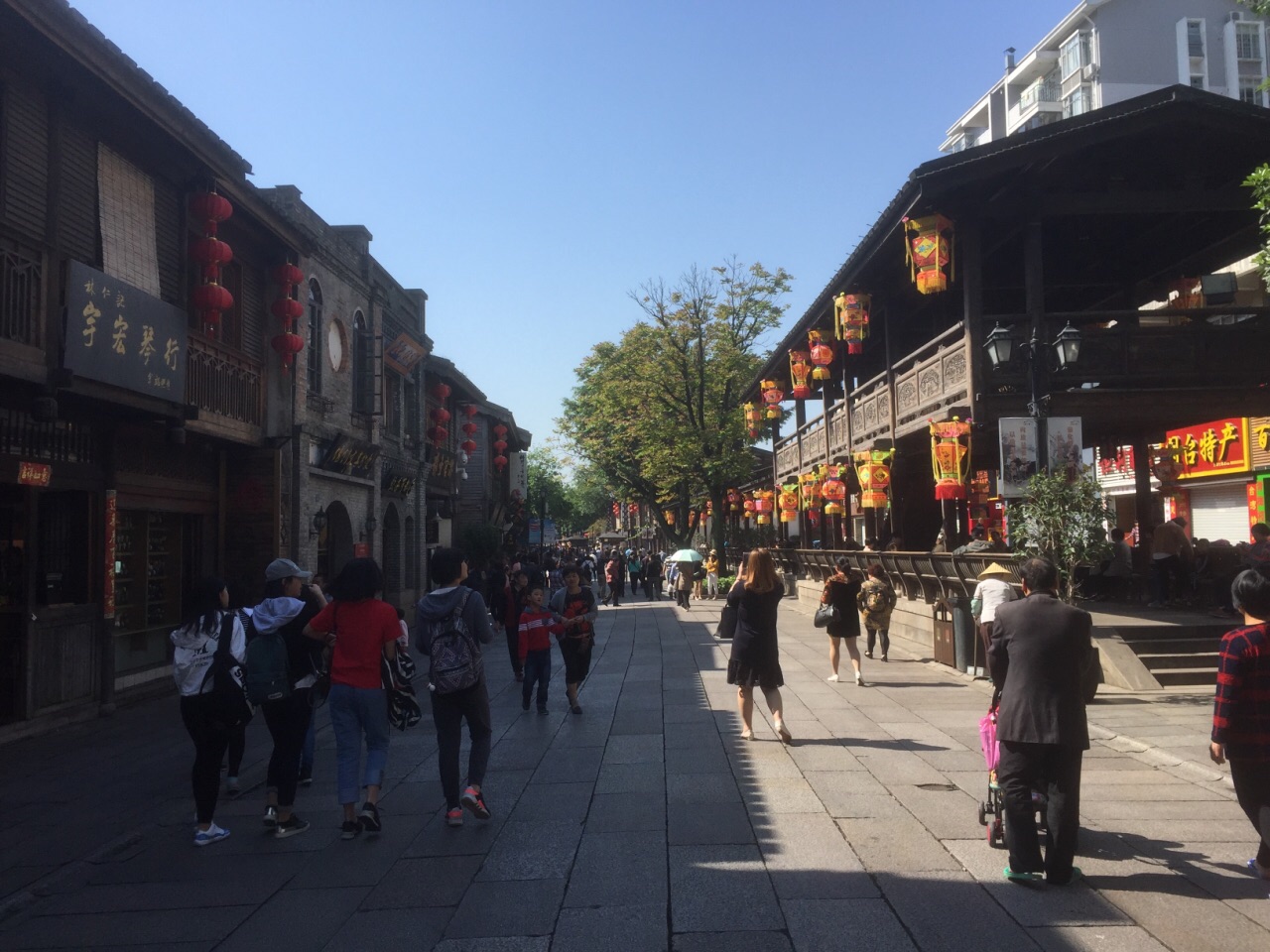 南后街