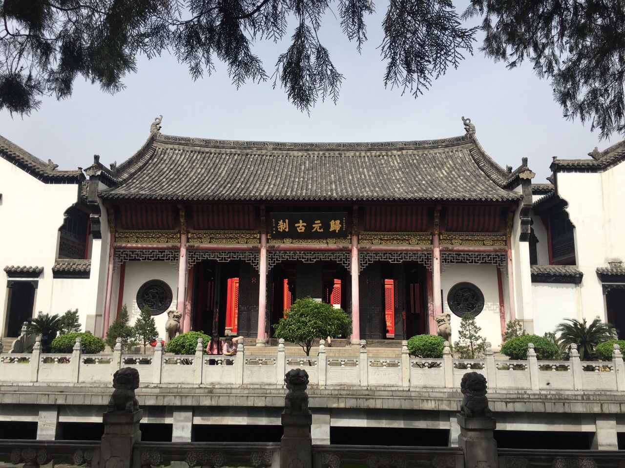 【携程攻略】武汉归元禅寺景点,香火很旺的，据说很灵验有求必应，当中的放生池乌龟很多，还有罗汉堂…