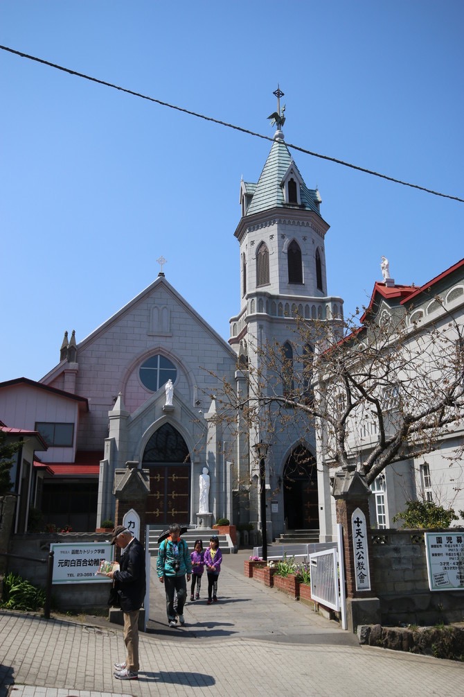 天主教元町教会