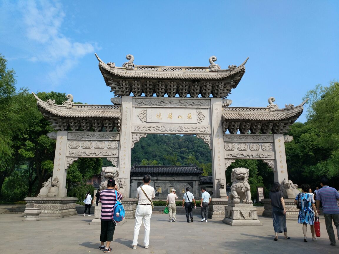 镇江定慧寺好玩吗,镇江定慧寺景点怎么样_点评_评价【携程攻略】