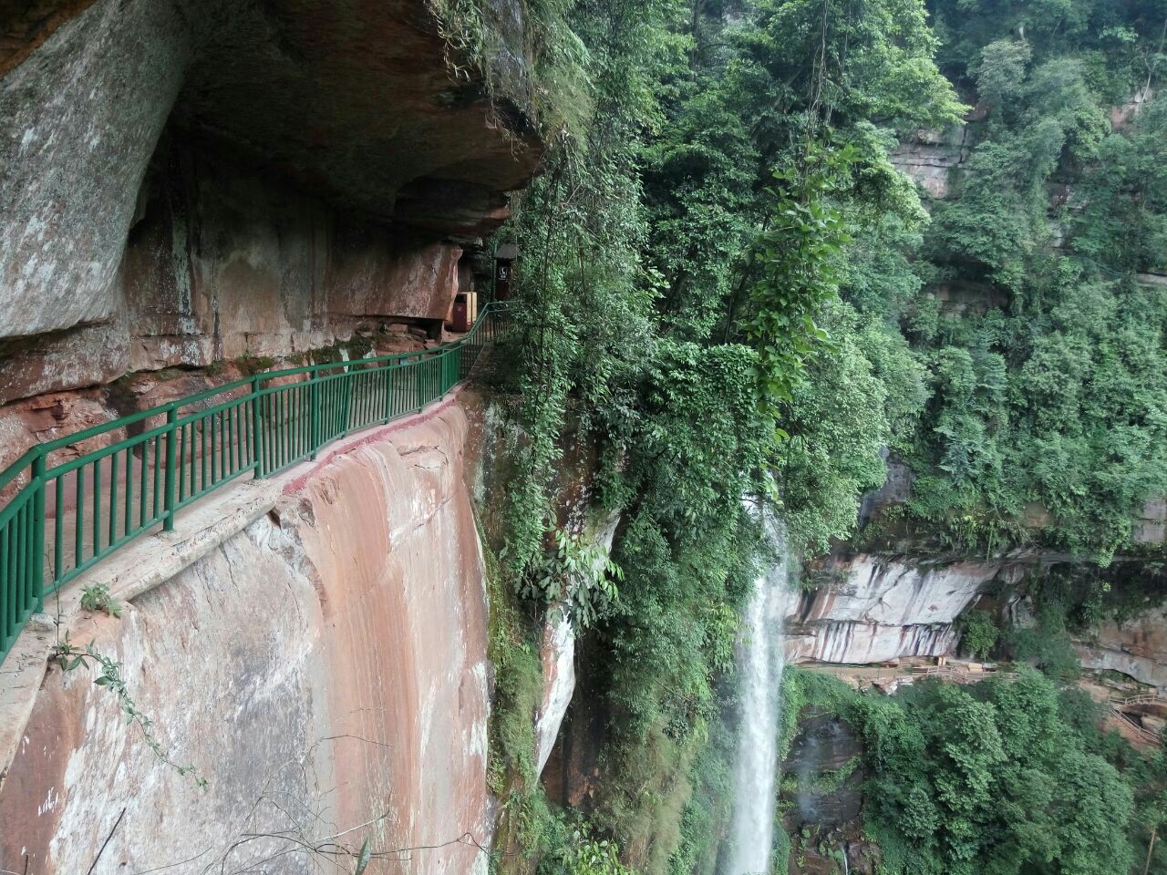 赤水丹霞旅游区·燕子岩