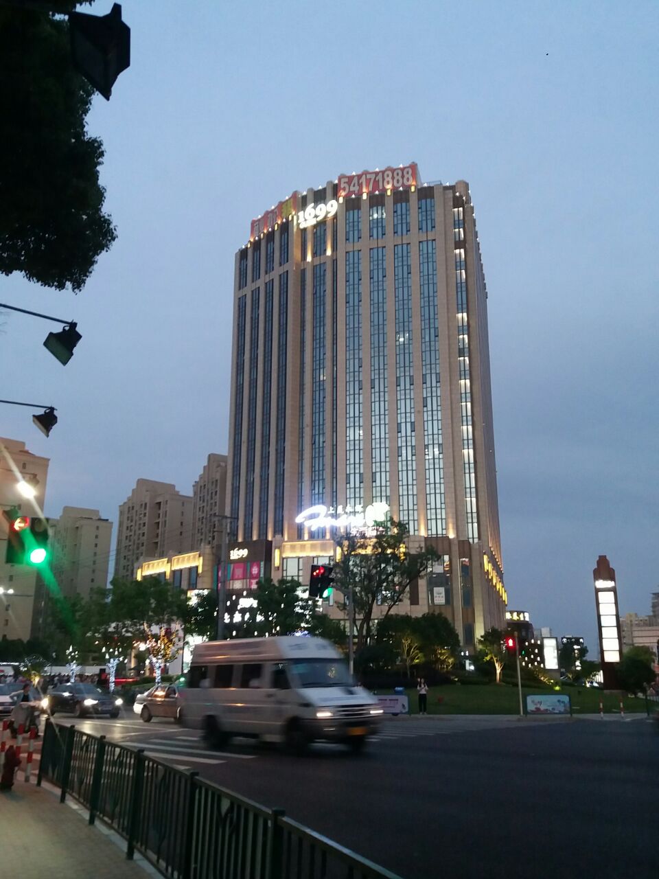 海云台八爪鱼·烧肉店(古北1699广场店)