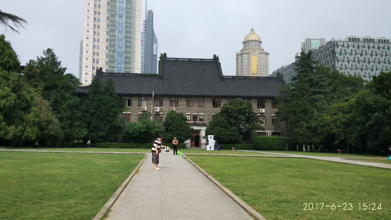 南京大學